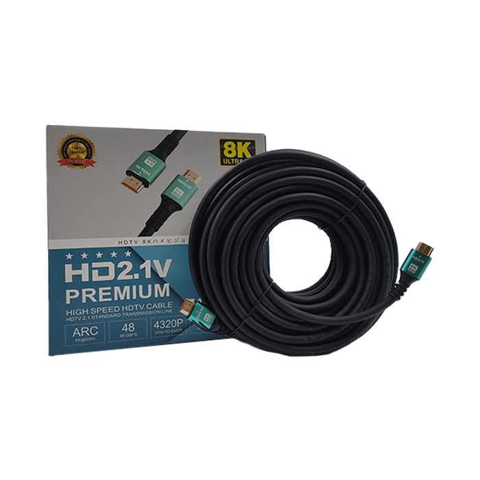 Velvu 8K HDMI Cable 15mtr